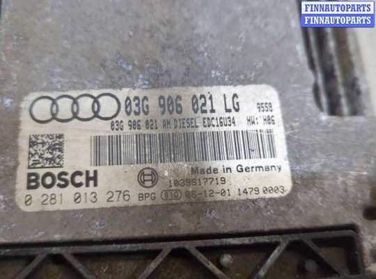 купить Блок управления двигателем на Audi A3 (8P) 2003-2013