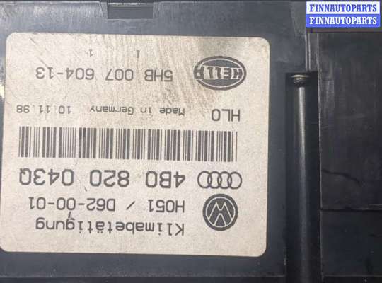 купить Переключатель отопителя (печки) на Audi A6 (C5) 1997-2004