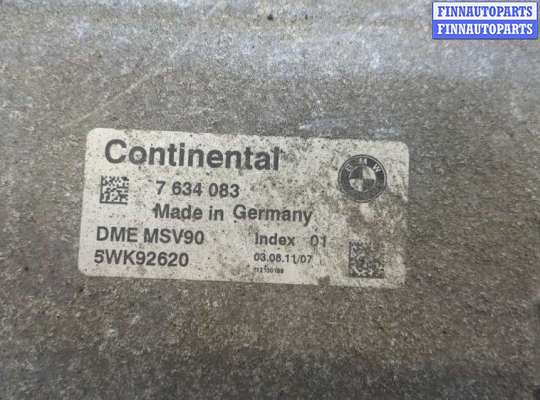 ЭБУ ДВС (блок управления двигателем) на BMW X3 (F25)