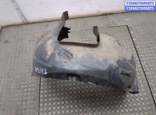 купить Защита арок (подкрылок) на Ford Galaxy 2006-2010