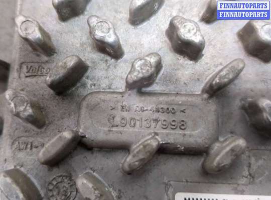 купить Блок розжига на Ford Edge 2018-2023