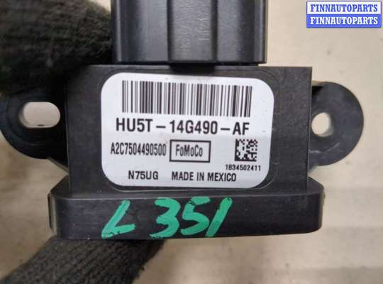 ЭБУ салона (Блок комфорта) на Ford Edge (CD4)