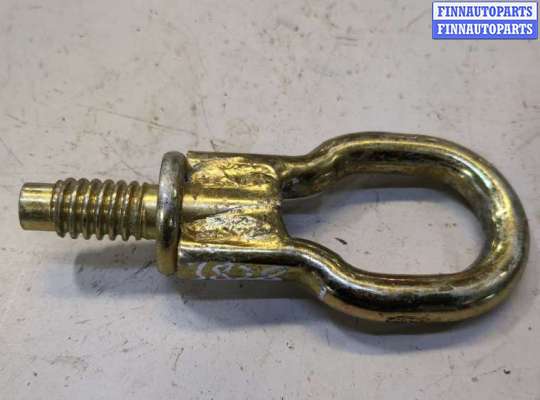 купить Крюк буксировочный на Ford Fiesta 2001-2007