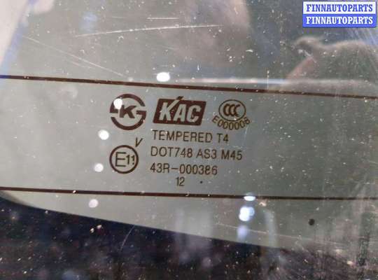 купить Крышка (дверь) багажника на Opel Antara 2006-2015