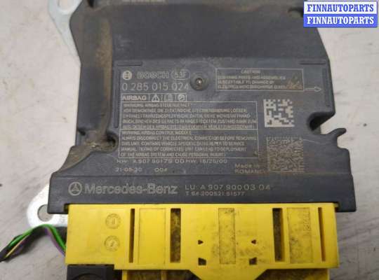 купить Блок управления подушками безопасности на Mercedes Sprinter 2018-2025