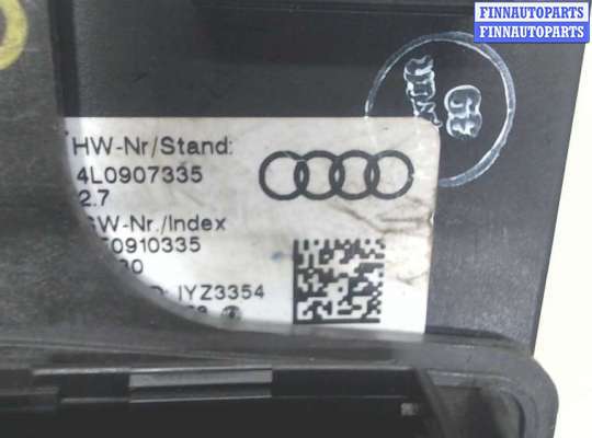 купить Прочая запчасть на Audi Q7 2006-2009