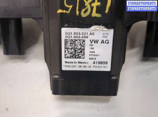 купить Переключатель поворотов и дворников (стрекоза) на Volkswagen Jetta 7 2018-2024