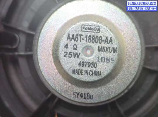 купить Динамик на Ford Fiesta 2012-2019