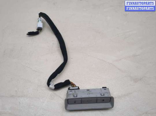 купить Кнопка лючка топливного бака на Hyundai Sonata 7 LF 2014-2020