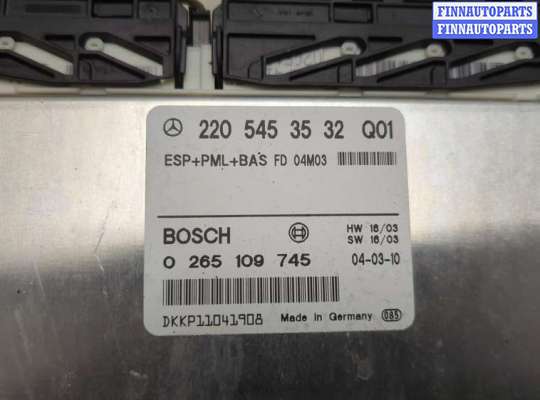 купить Блок управления АБС (ABS, ESP, ASR) на Mercedes S W220 1998-2006