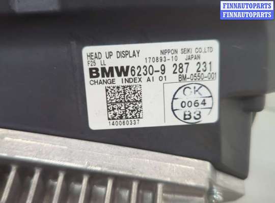 купить Проекция на лобовое стекло на BMW X3 F25 2010-2017