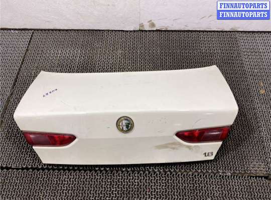 купить Замок багажника на Alfa Romeo 156 1997-2003