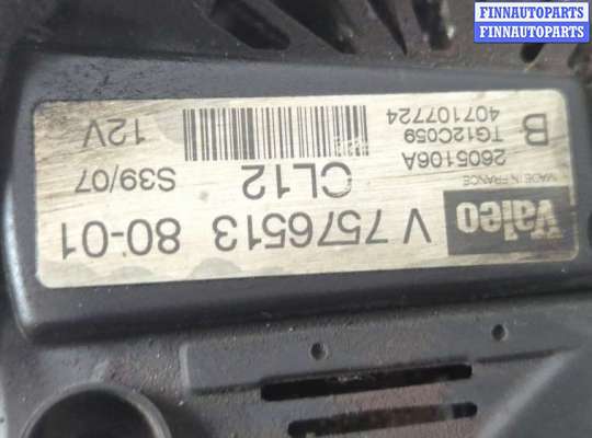 Генератор на Peugeot 207