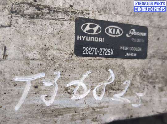 купить Радиатор интеркулера на Hyundai Tucson 1 2004-2009