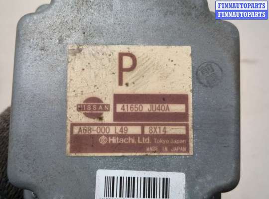 купить Блок управления раздаткой на Infiniti G 2006-2013