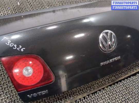 купить Крышка (дверь) багажника на Volkswagen Phaeton 2002-2010
