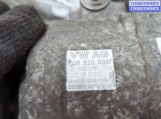 купить Компрессор кондиционера на Seat Ibiza 4 2008-2015