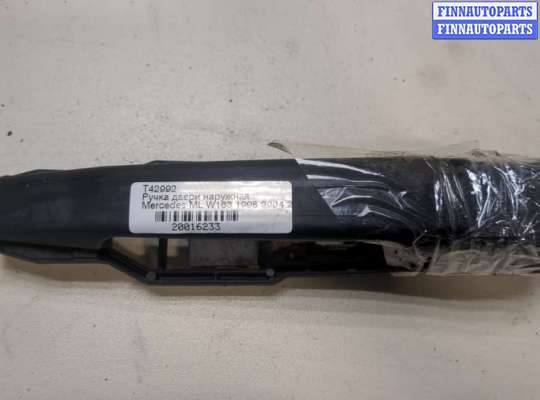 купить Ручка двери наружная на Mercedes ML W163 1998-2004