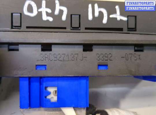 купить Кнопка ESP на Volkswagen Passat CC 2012-2017