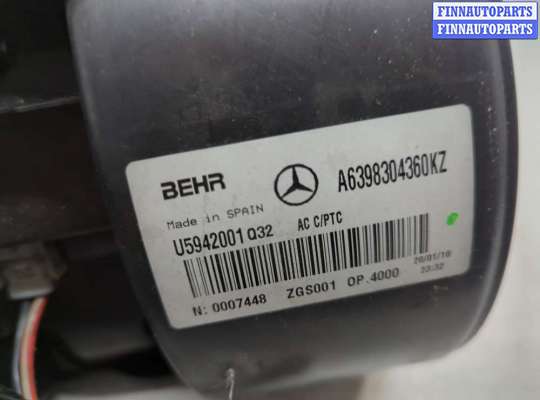 купить Двигатель отопителя (моторчик печки) на Mercedes Vito W639 2003-2014