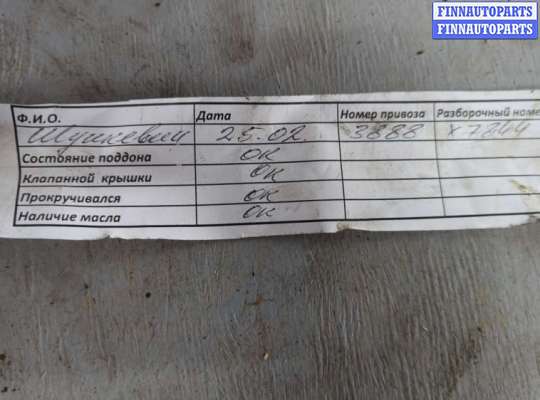 Катушка зажигания AR92169 на Alfa Romeo MiTo 2008-2018