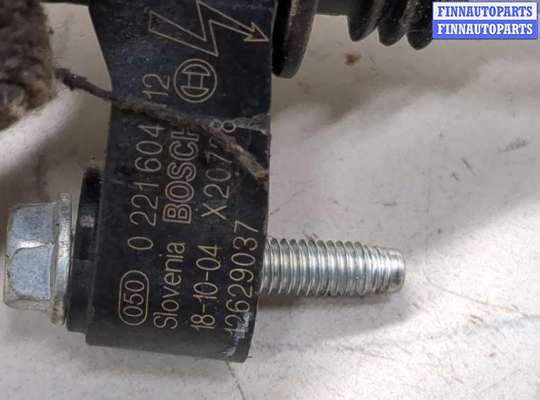 купить Катушка зажигания на Opel Signum