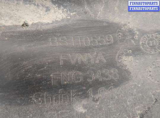 купить Защита днища, запаски, КПП, подвески на Ford Fusion 2017-2020 USA