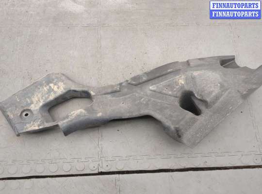 купить Защита днища, запаски, КПП, подвески на Ford Fusion 2017-2020 USA