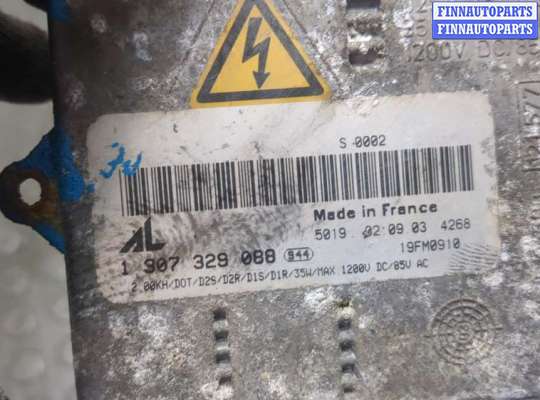 Блок розжига (ксенон) на Mercedes-Benz C (W203)