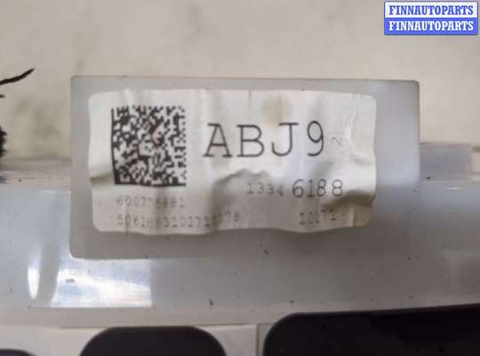 купить Щиток приборов (приборная панель) на Opel Meriva 2010-2018