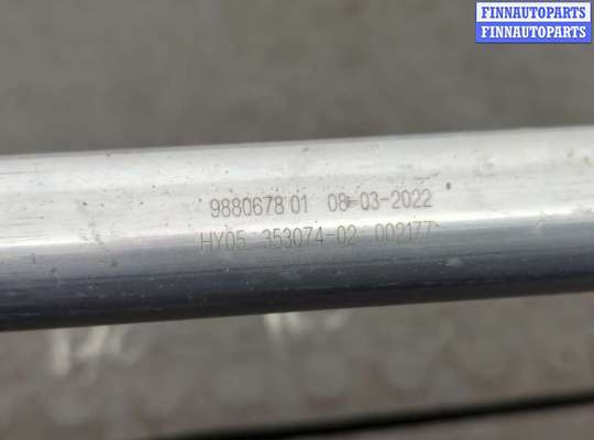 купить Распорка кузова на BMW X3 G01 2017-2024