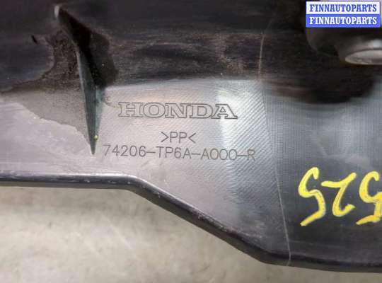 купить Пластик (Обшивка) моторного отсека на Honda Crosstour 2009-2015