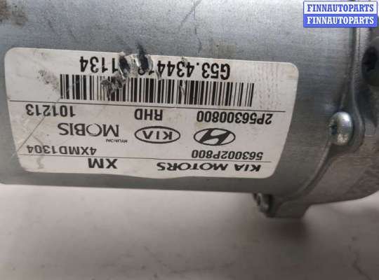 купить Электроусилитель руля на KIA Sorento XM 2009-2021