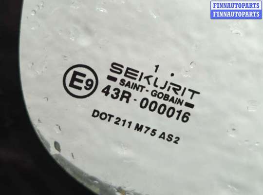 купить Дверь раздвижная на Citroen Berlingo 1997-2002