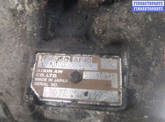 купить КПП - автомат (АКПП) на Opel Zafira B 2005-2014