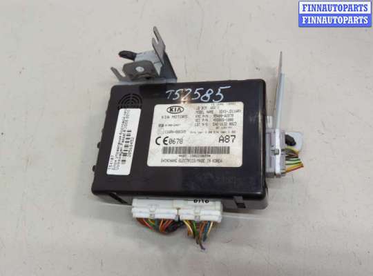 купить Блок управления бортовой сети (Body Control Module) на Volkswagen Passat 6 2005-2010