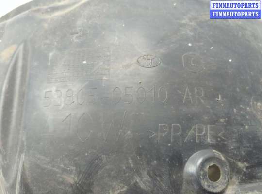 купить Защита арок (подкрылок) на Toyota Avensis 3 2008-2018