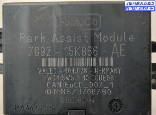 купить Блок управления парктрониками на Ford Mondeo 4 2007-2015