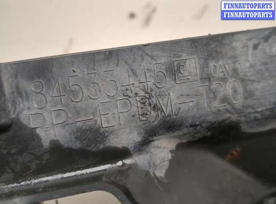 купить Защита днища, запаски, КПП, подвески на Chevrolet Equinox 2017-2024