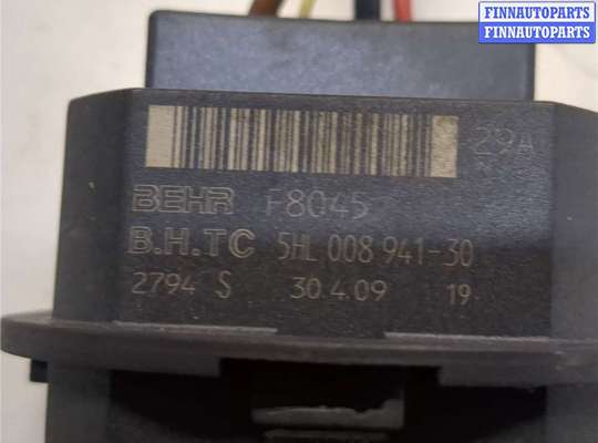 Резистор (сопротивление) отопителя на Mercedes-Benz GLK (X204)