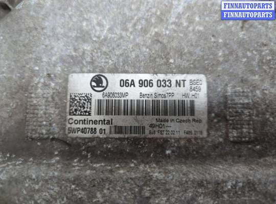 купить Блок управления двигателем на Skoda Octavia (A5) 2004-2013