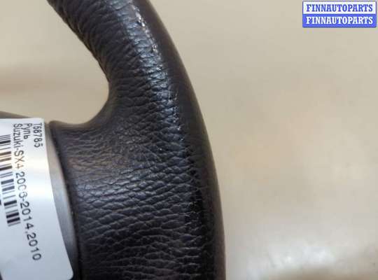 купить Руль на Suzuki SX4 2006-2014