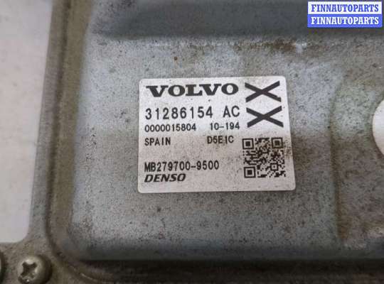купить Блок управления двигателем на Volvo XC90 2002-2014