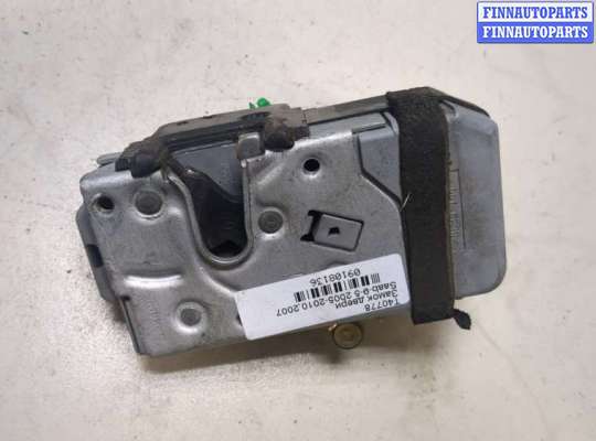 Замок двери SB80321 на Saab 9-5 2005-2010