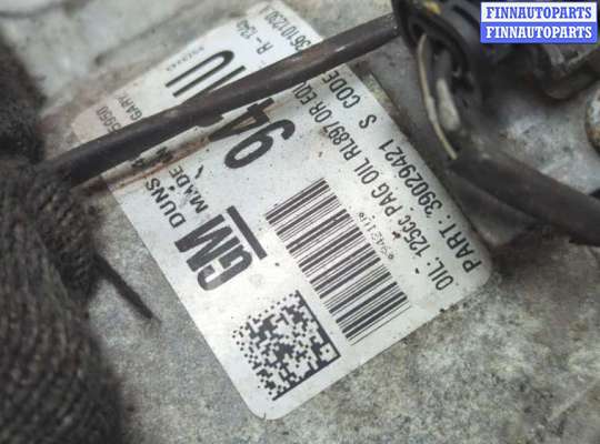 купить Компрессор кондиционера на Opel Zafira C 2011-2019