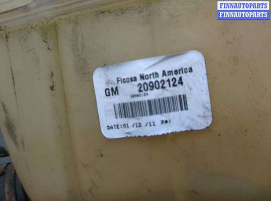 купить Бачок расширительный на Cadillac SRX 2009-2016