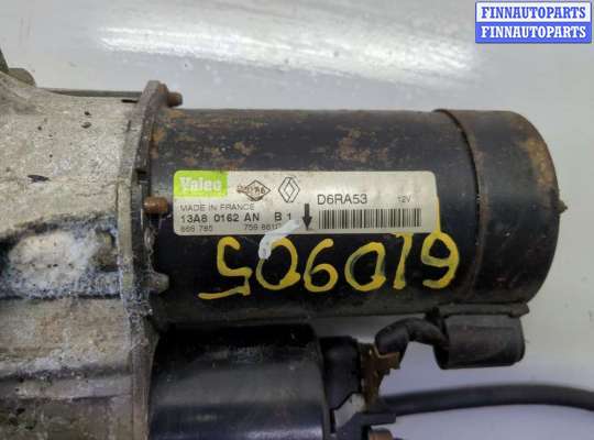 купить Стартер на Renault Espace 3 1996-2002