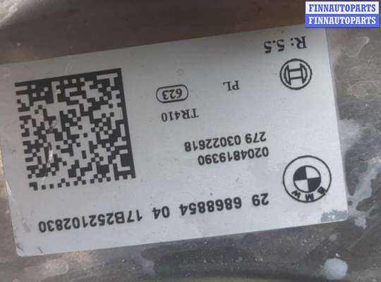 купить Цилиндр тормозной главный на Mini Cooper (F56) 2013-2024