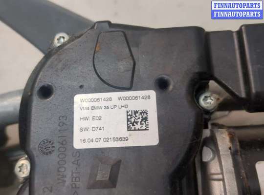 Трапеция дворников (стеклоочистителя) на BMW 7 (G11/G12)