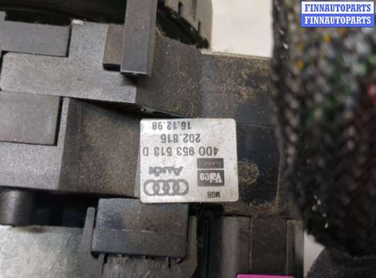 купить Переключатель поворотов и дворников (стрекоза) на Audi A4 (B5) 1994-2000